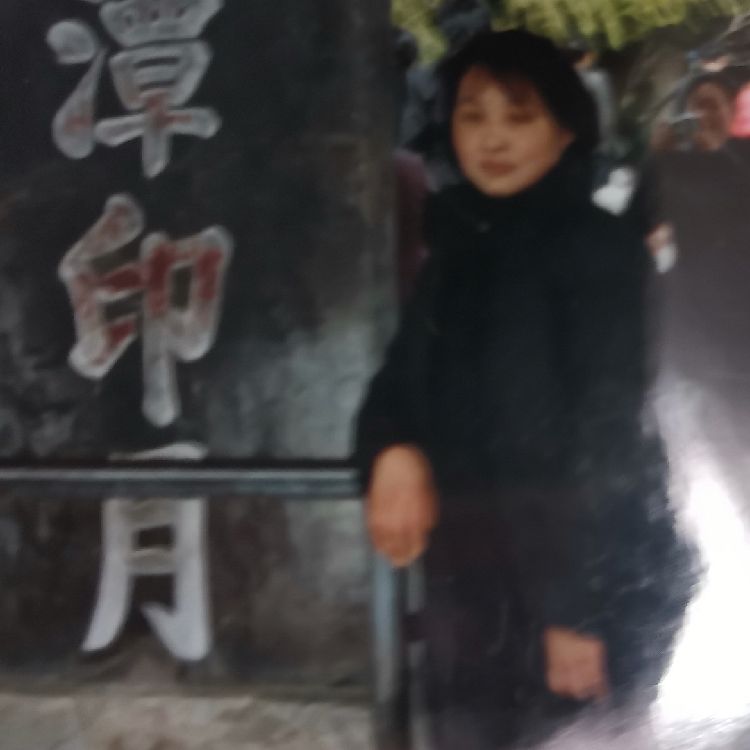 用户2382