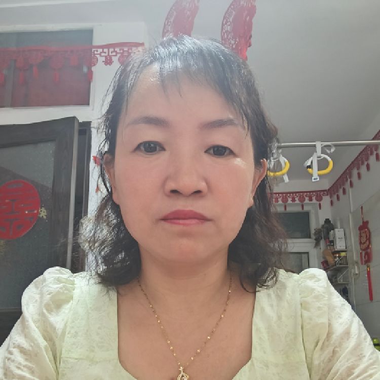 心想事成