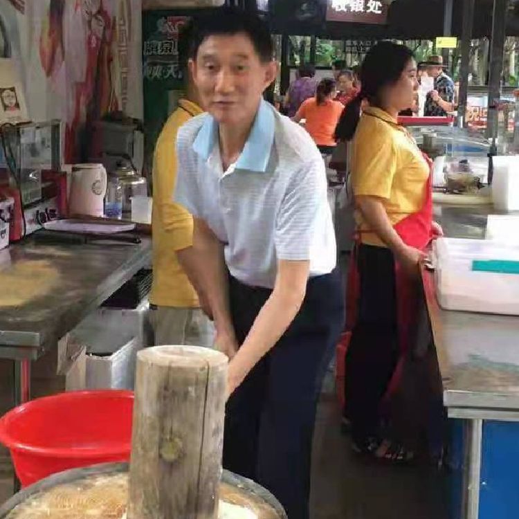 暂不用户5086