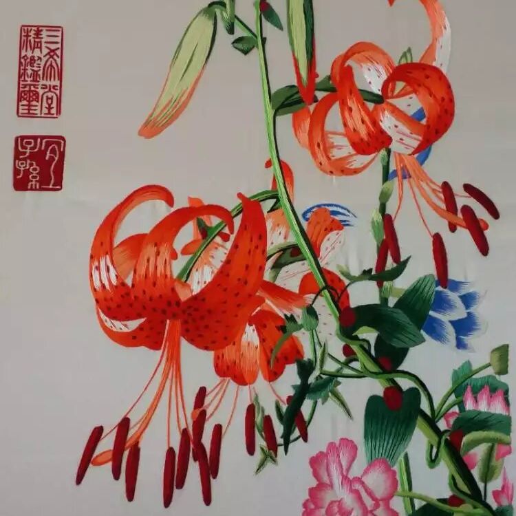 心语
