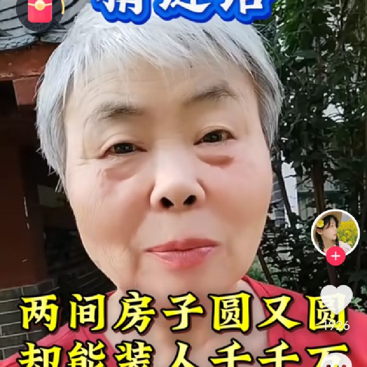 小雨