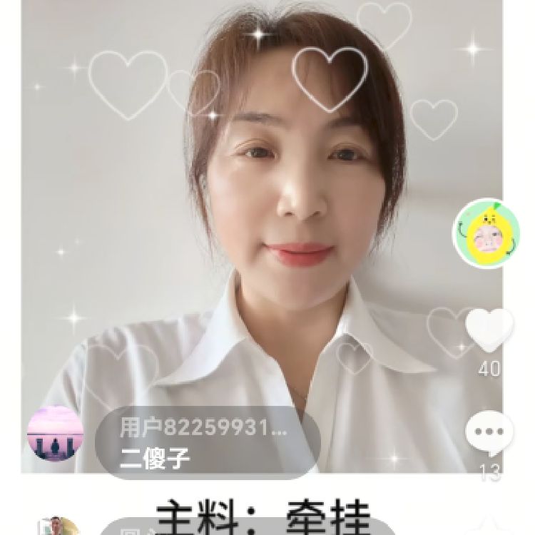 用户3429