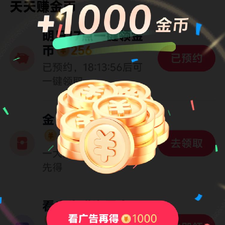 用户4416