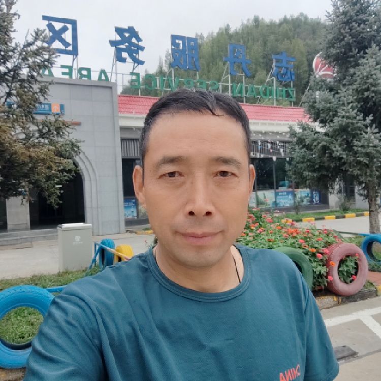 你是我最爱的女人