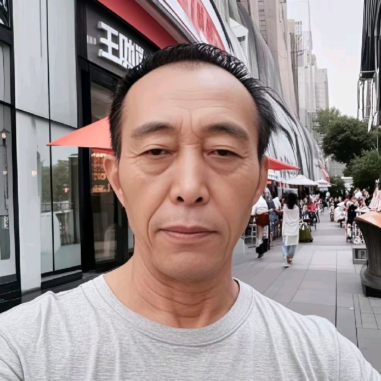 开心就好用户9785