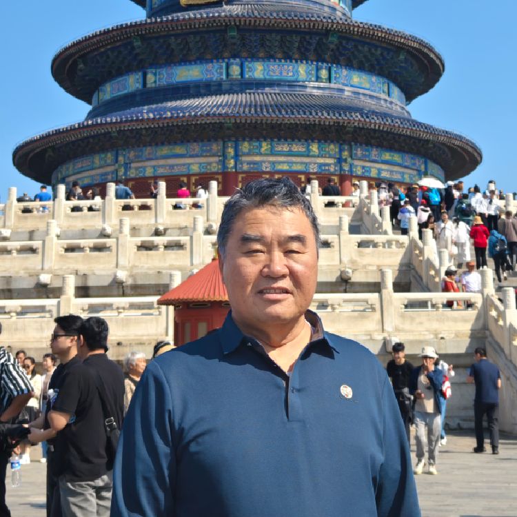 求真