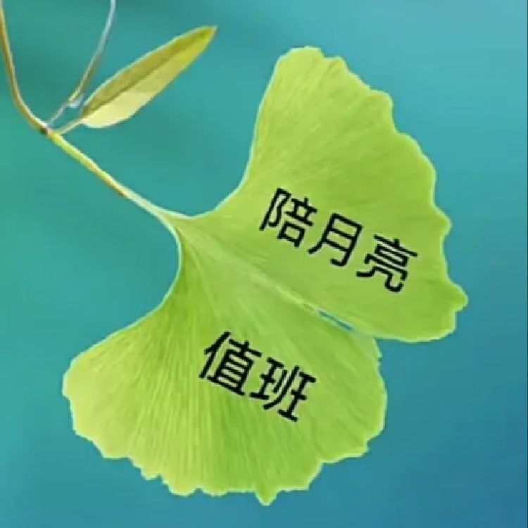 用户0590