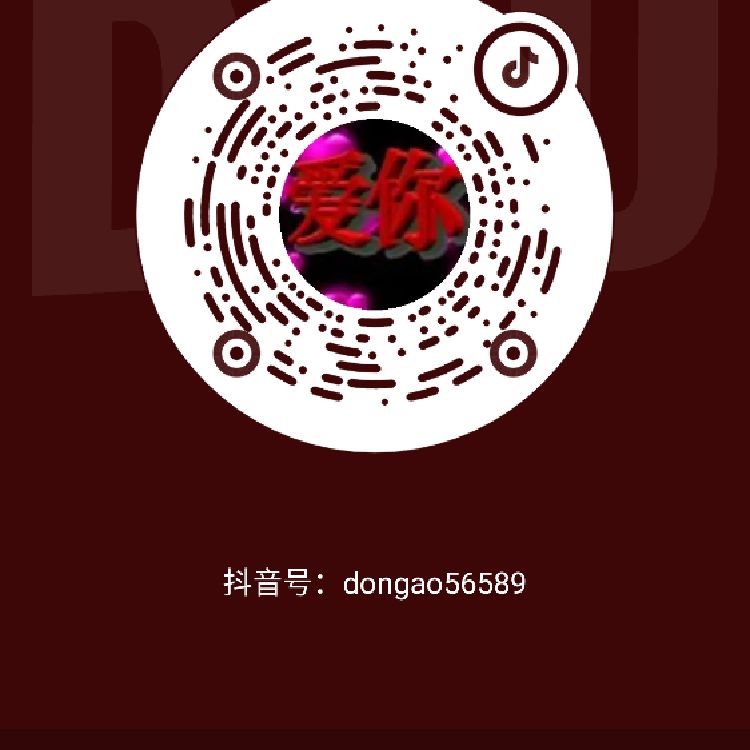 用户3506