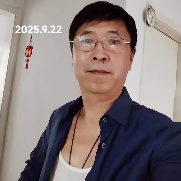 两情相悦