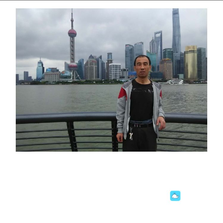 有缘人用户1669