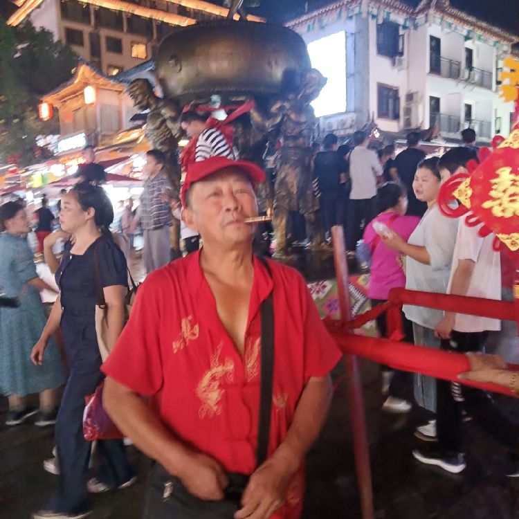 嗨用户9295