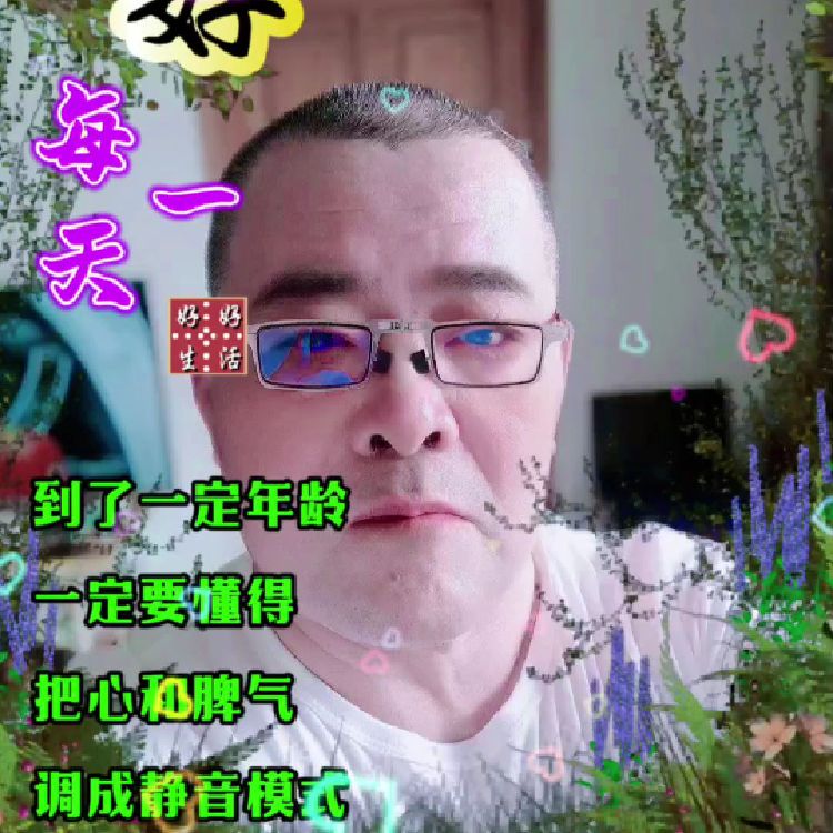 用户2383