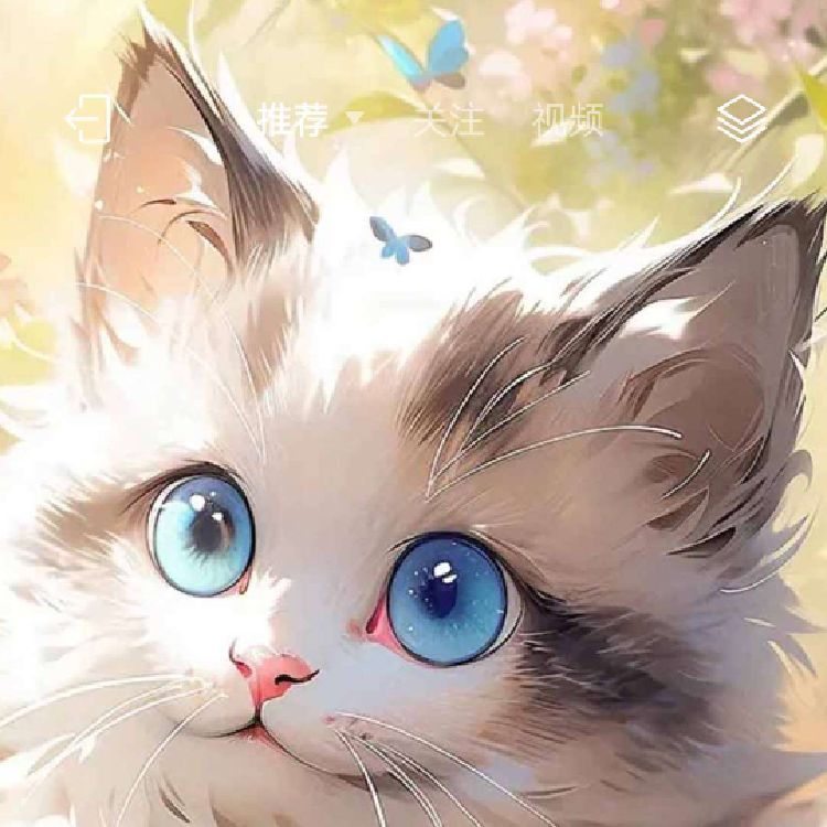 一生所爱