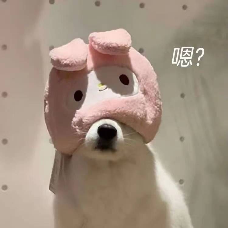 怎叹