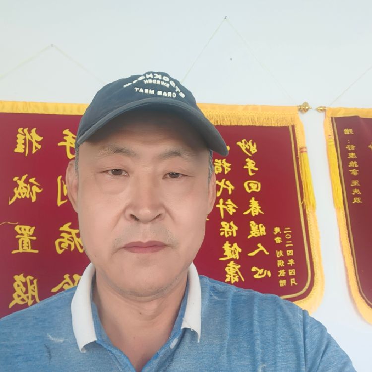 爽爽用户4490