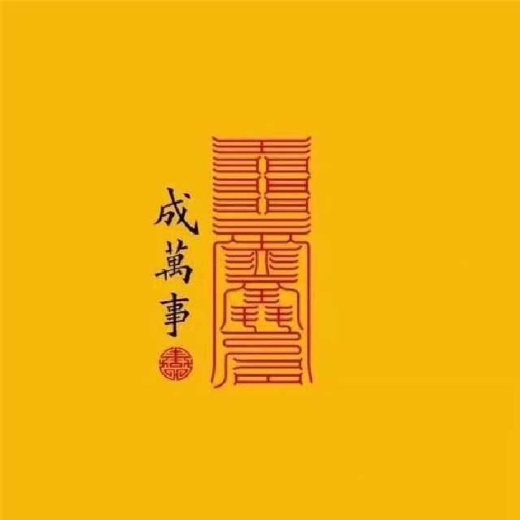用户4391