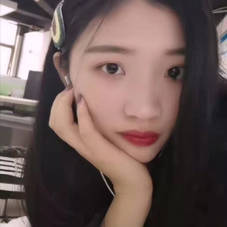 冰美人