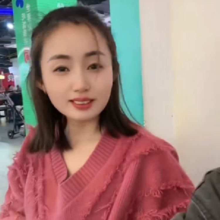 苗苗