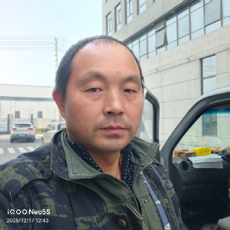 风云