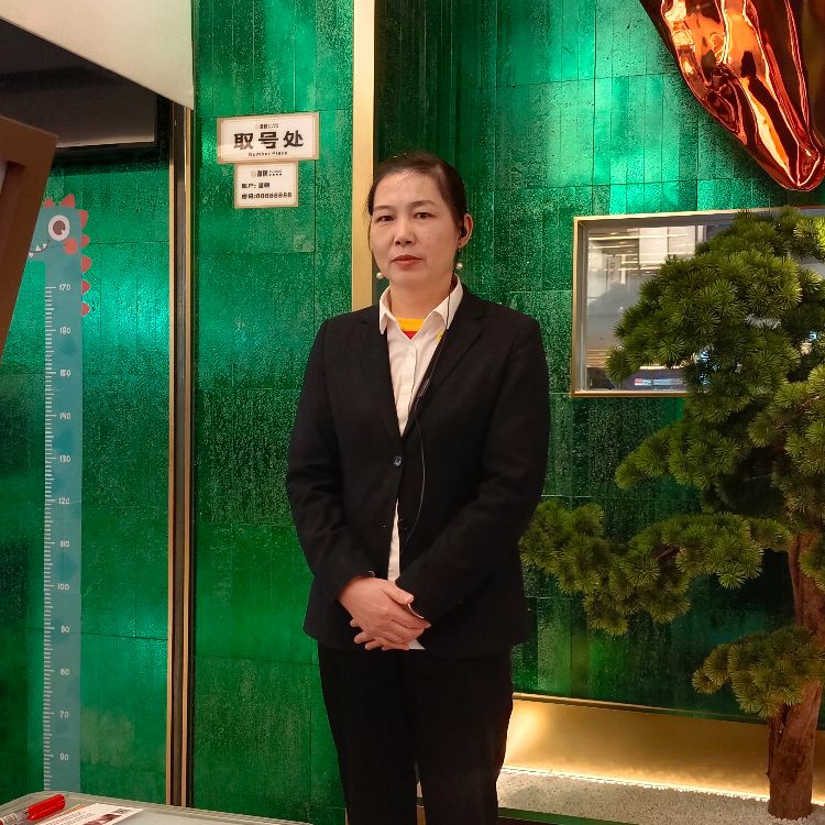 用户5521