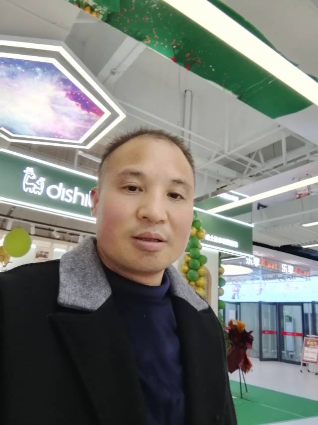 德哥