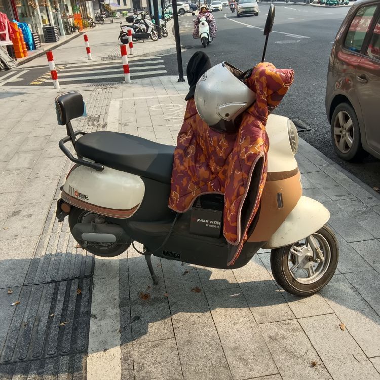 老三