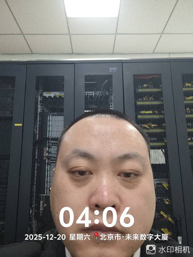 村里人