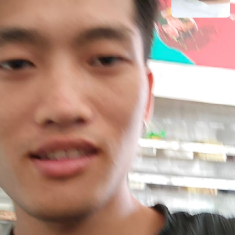 对方正在输入中...
