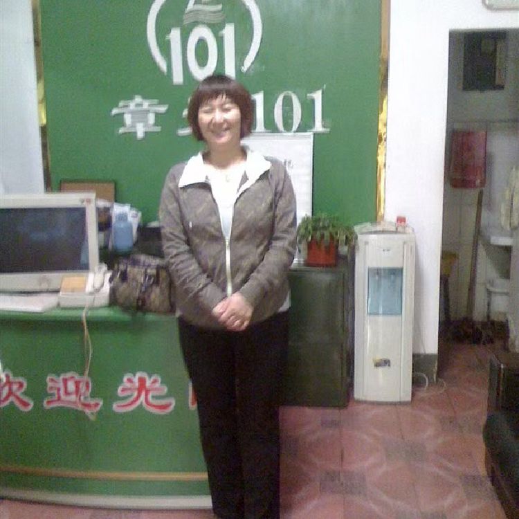 兰兰
