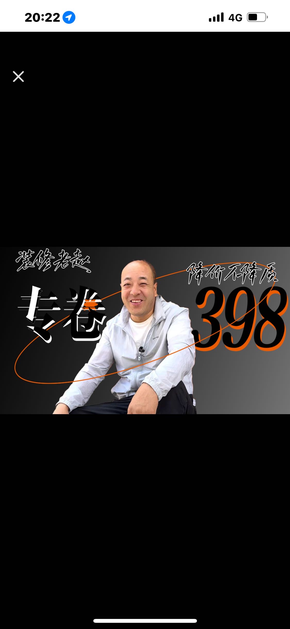 用户9226