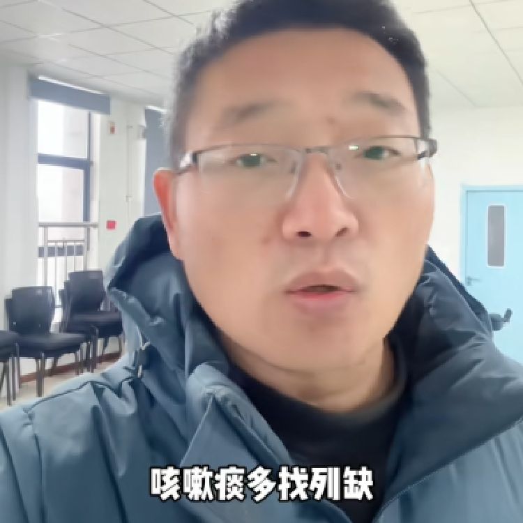 寻找有缘人