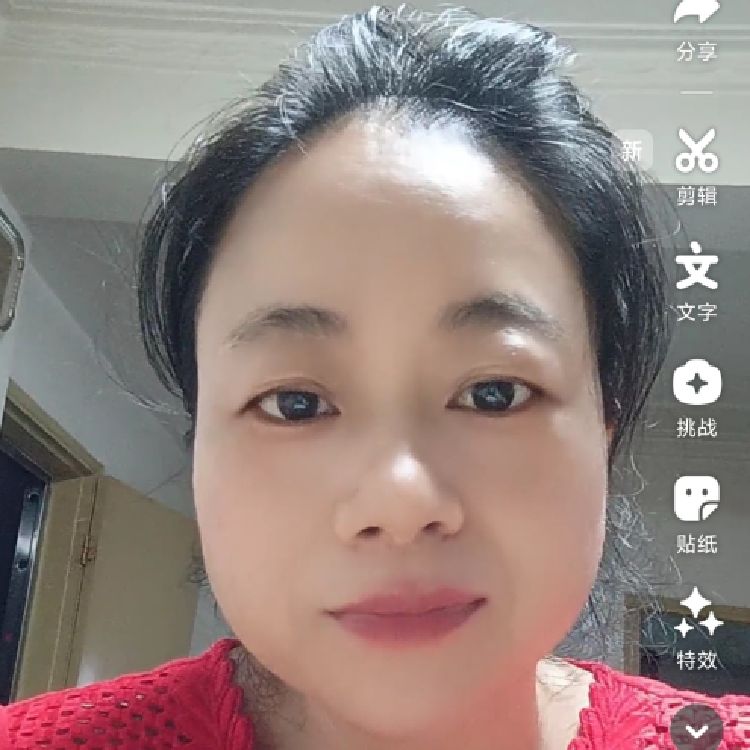 秋亦