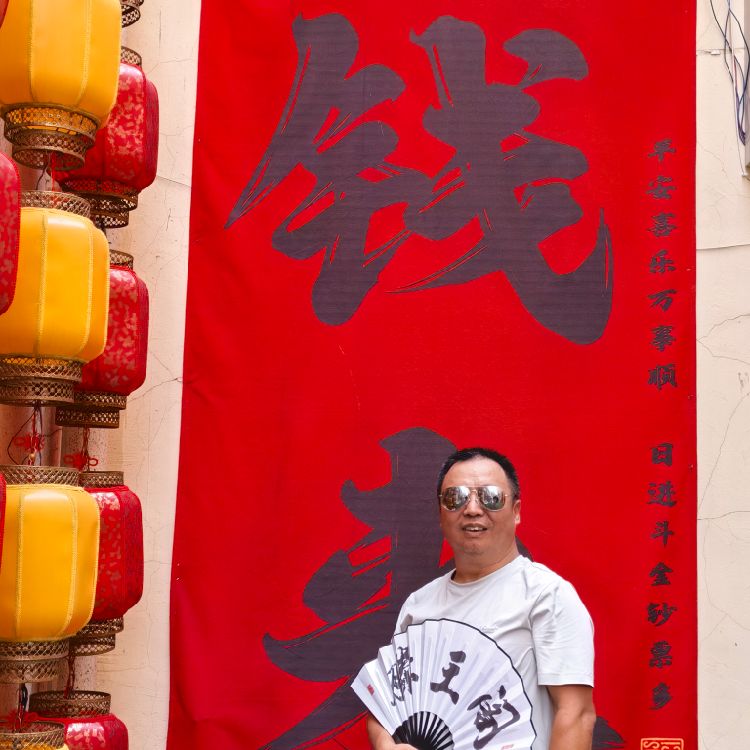 隔壁的