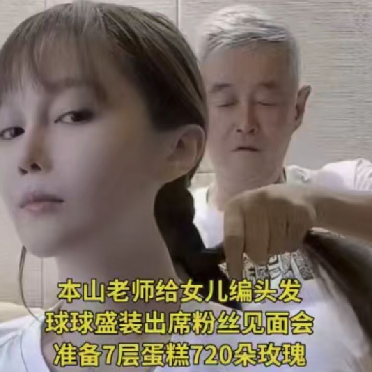 用户0118