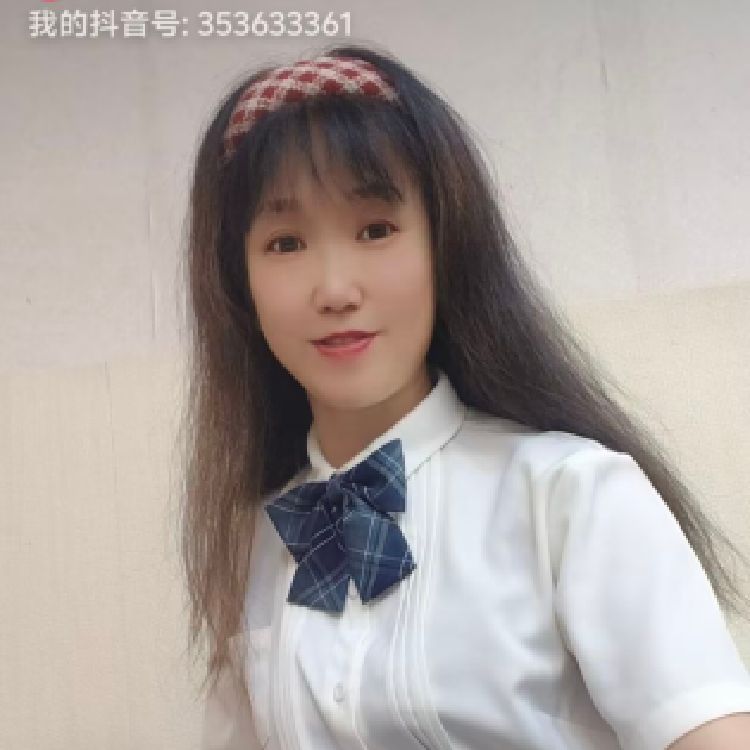 火龙果