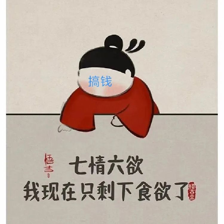 少年