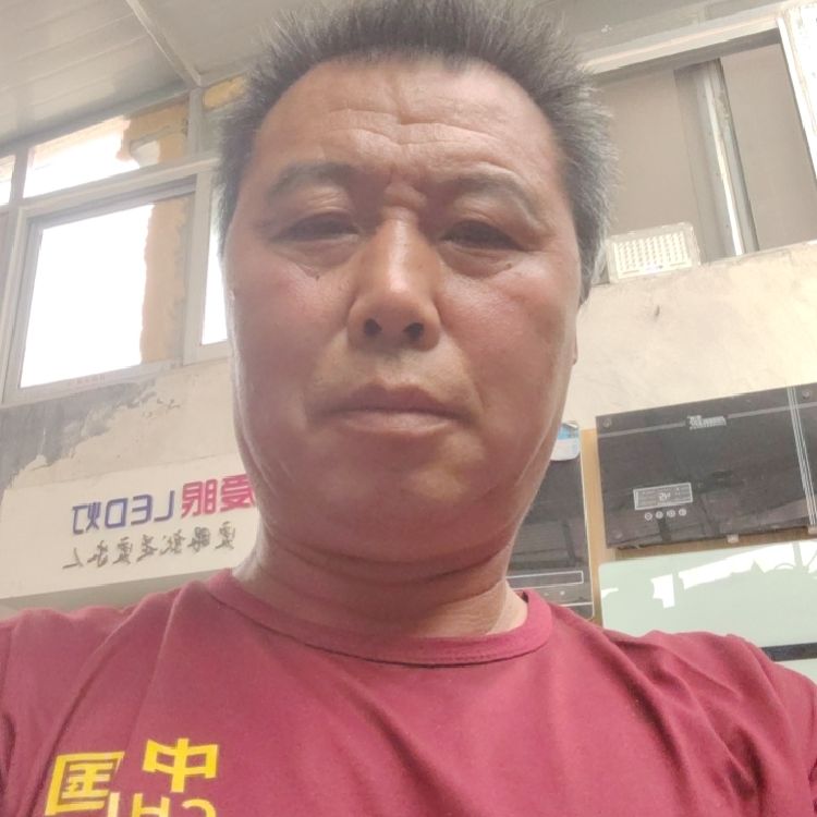 余生随心