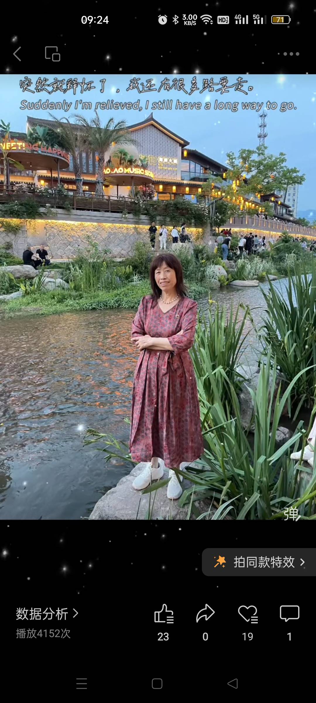 用户2044