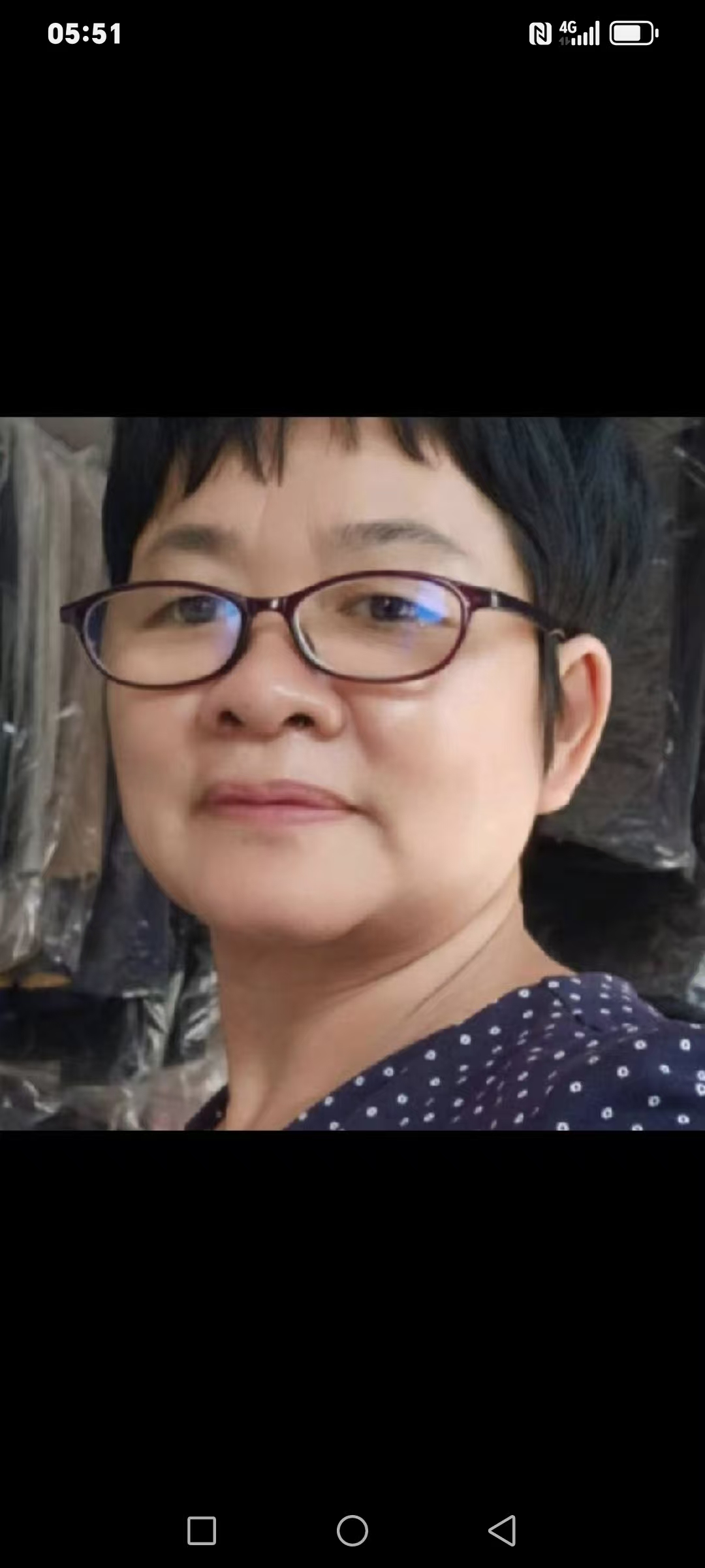 真诚