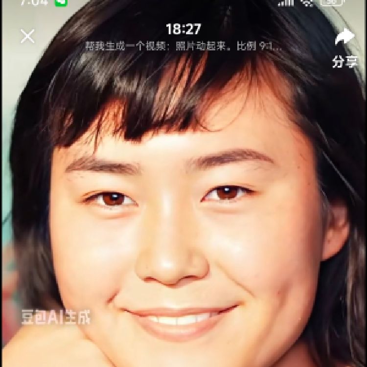 用户6208