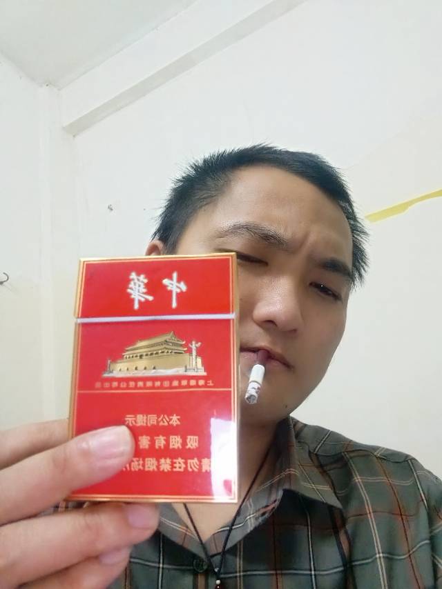 鹏鹏