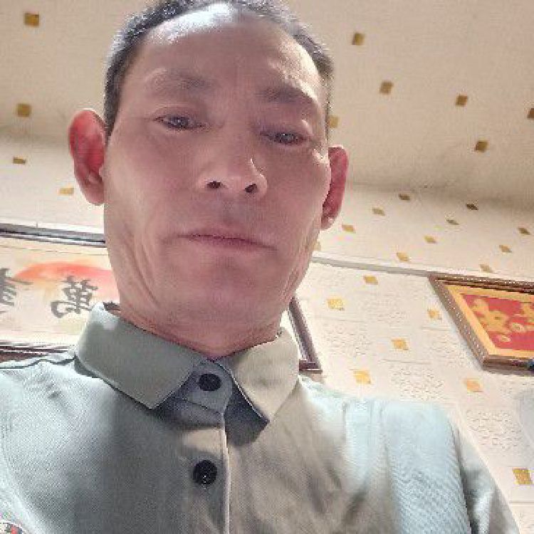 富有