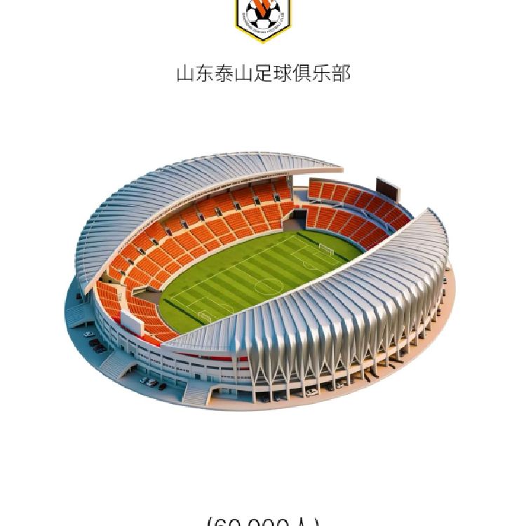 人在旅途