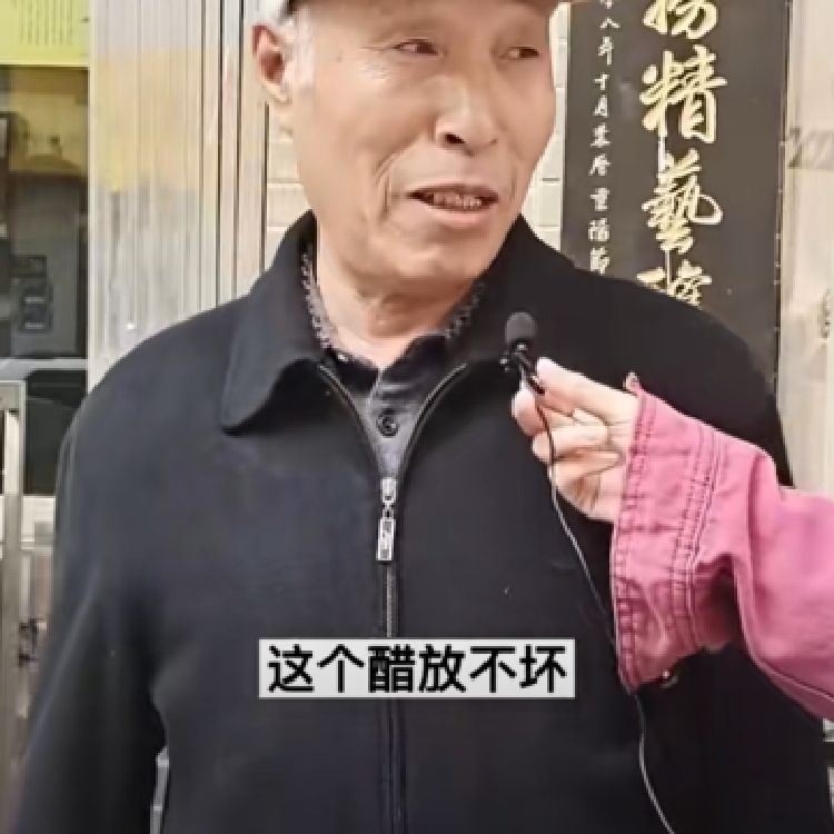 用户8快系的天使754