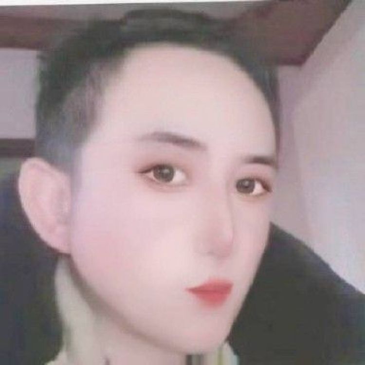 你的0