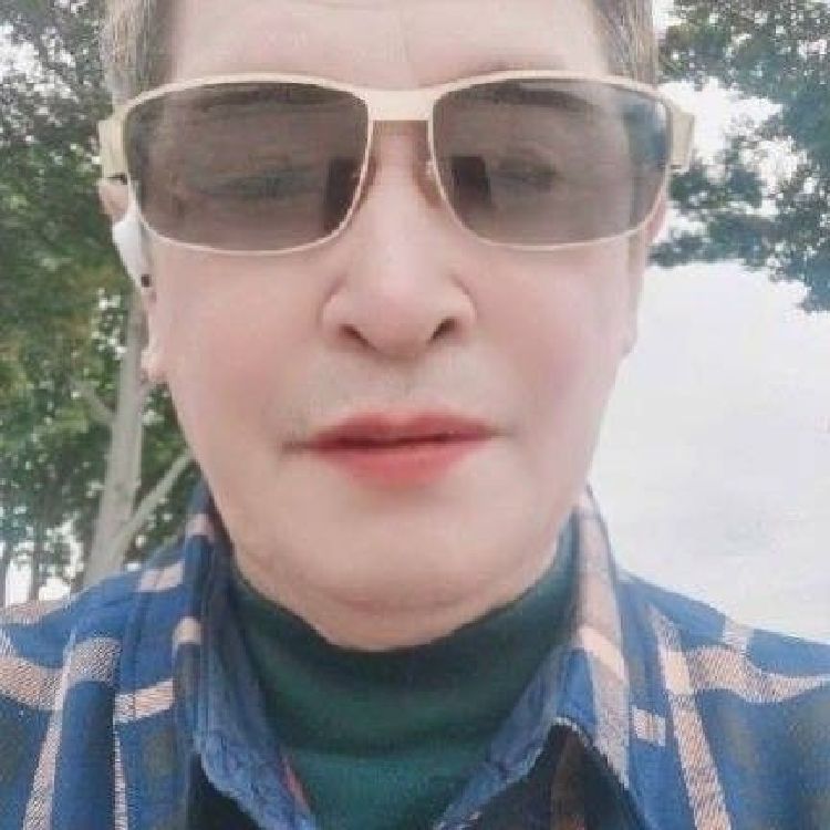 快乐就好