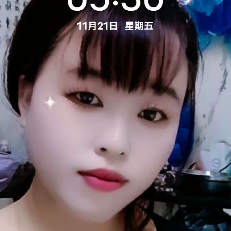 睛用户5360