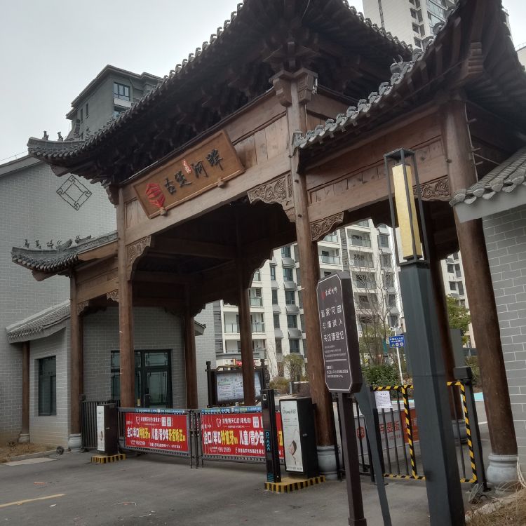 刘浪用户3528