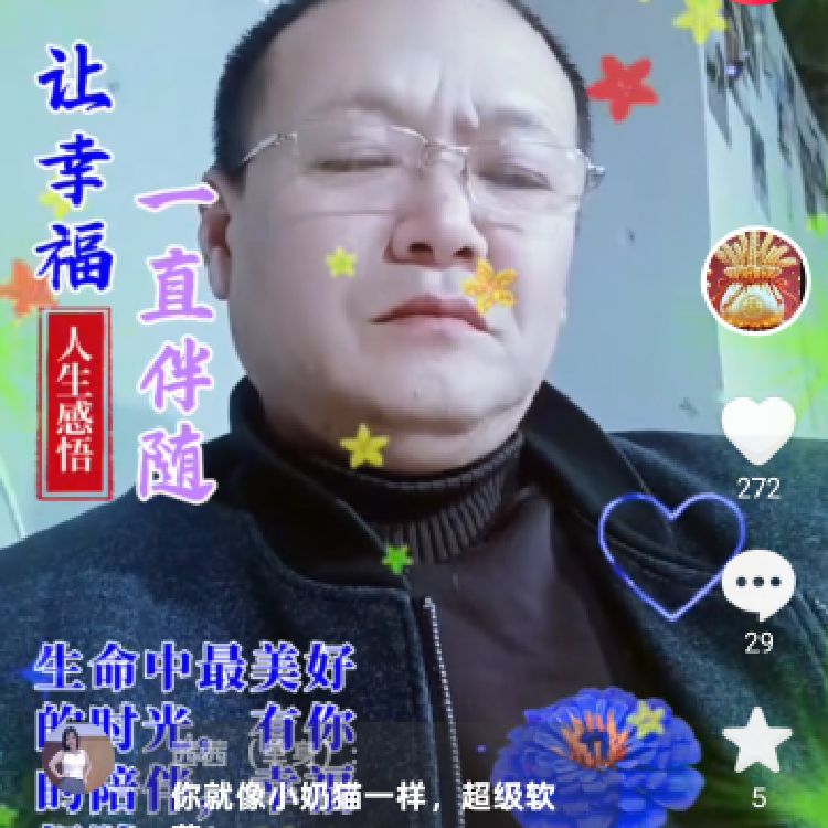 毕研启用户8670