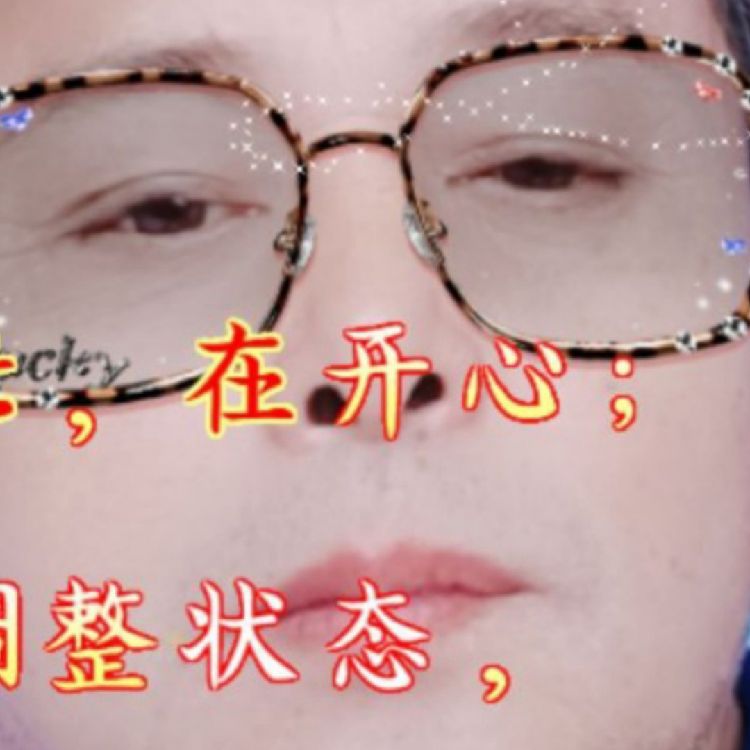 用自由的人户3078